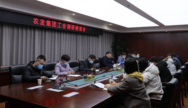 /gb2312/qishiyegonghui/11808.html